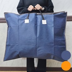 대용량 기숙사짐가방 대형 이불가방 빨래 런드리백