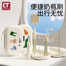 등연고 약 로션 셀프바르미 혼자바르기 태닝오일 안마기 효자손, 공룡 보물 휴대용 세트