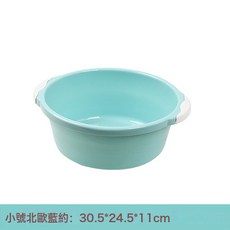 DFMEI 家用盆多功能簡約洗臉洗菜搓衣盆加厚耐用塑料面盆圓臉盆子洗衣用, 1個, 小號北歐藍:如圖