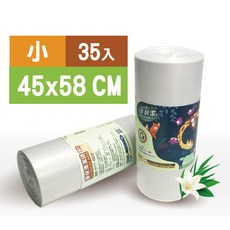 美利潔 AMPACK 環保清潔袋, 1個, 【美利潔環保清潔袋】小號(35張)