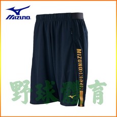 MIZUNO 美津濃 針織短褲 黑/金 運動短褲 透氣舒適 輕量化設計