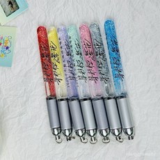 桃園出貨ing 十個懃天迷你應援棒粉絲自製流沙熒光棒明星演唱會應援物料 7GAU, 1個, 流沙棒-綠色,十個勤天
