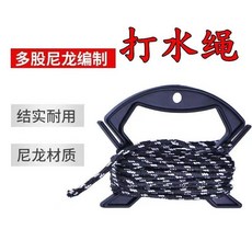 ZKAI 多功能折疊打水桶, 5米打水繩