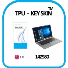 LG전자 2018 노트북 2018 키스킨 TPU 고급형 14Z980, 1개, 색상