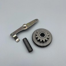 주마 시그너스 오토바이 모터 기어 브리지 스타터, 기본