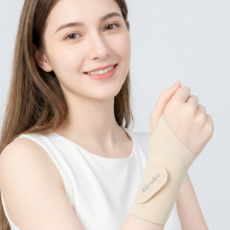 에어라보 얇은 손목보호대 손목터널증후군 출산 산후 건초염 마우스 손목아대, 스킨베이지, 1개