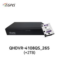 이지피스 QHDVR-4108QS_265(2TB) AHD 400만화소 8채널 DVR 녹화기 TVI/CVI/52만화소 겸용, 하드디스크 기본 2TB 를 6TB 로 변경, 1개