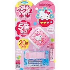 Hello Kitty 日本限定防蚊手環 凱蒂貓Vape掛環, 1個