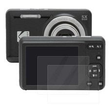 Futanwei KODAK PIXPRO FZ55용 액정보호필름 [2팩] HD 강화 유리 필름 [지문 방지] [긁힘 방지] [기포 없음] [케이스 친화적] 코닥 픽스프로 FZ55, Futanwei KODAK PIXPRO FZ55용 액정