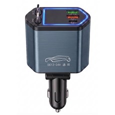 ZSK POWER K-228 車充器, 鐵灰色