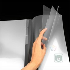 꼭필스 포켓화일 pp정부화일플라스틱