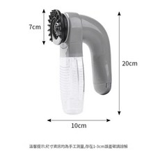 家用電動寵物吸毛器 小型便攜貓狗通用按摩清潔吸塵器, 寵物吸毛器, 1個, 產品