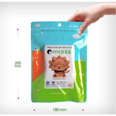 [이야코] 소프트유토 [100g/200g/300g], 300g