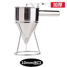 올템블리 스텐깔때기 소스 소분기 오일 디스펜서 담기, 직경 10mm 두께 깔때기  선반