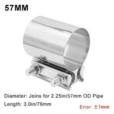 배기 파이프 클램프 도킹 머플러 수정, 1개