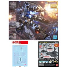 BANDAI 鋼普拉 鐵血孤兒 MG 1/100 維達爾 殘命鋼彈 含雪焰水貼, 1個, 殘命+水貼+BASE4支架