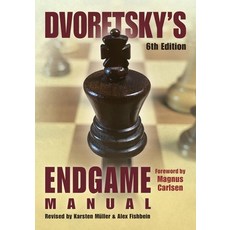 (英文圖書)Dvoretsky's Endgame Manual 精裝版, Russell Enterprises, 英文
