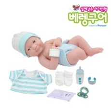 다팔아 베렝구어 라뉴본 아기 인형 아기놀이