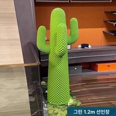 선인장 대형 매장용 디자인 행어 1.5m 가게 옷 행거, 올리브그린