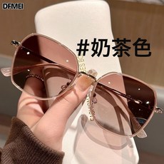 DFMEI 墨鏡女款韓系多邊大框金屬太陽鏡遮陽防紫外線