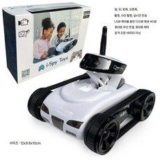 모바일앱 원격조종 탱크촬영 실시간 전송 카메라카 선물, 1. 케이블, 1. 육상탱크 18m, 1개