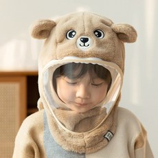 레모베베 어린이 윈드가드 털모자 얼굴 바람막이 방한모