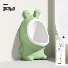 男寶寶小便器童男孩便鬥尿盆兒童尿壺馬桶掛牆式站立便池尿尿神器, 薄荷綠+掛鉤+清潔刷:1個