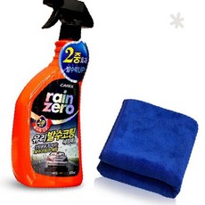 차량 유리 발수코팅제 스프레이형 빗물튕김 시야확보 외부세척 자동차 창문관리, 1개, 1ml