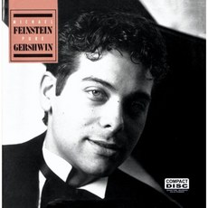 Michael Feinstein 오디오 CD 앨범 퓨어 Gershwin 미국 발송
