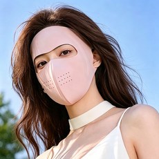 防曬面罩 冰絲材質 全臉護頸設計 騎車開車適用 抗紫外線 透氣遮陽面罩 戶外運動防護