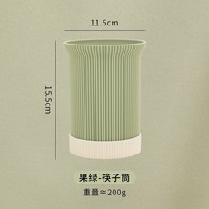 廚房瀝水筷子筒 餐具收納架 可愛居家台式設計, 1個, 果綠