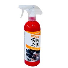 BrtWM 실내겸용 변색방지 시트크랙방지 피막보호 차량 레자 왁스 500ml