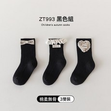 mumudora 兒童短襪