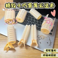 劉海捲髮筒 學生空氣劉海定型免燙捲髮器 蓬鬆夾, 1個裝, 全新升級：拒絕扁塌捲髮棒 中號自然蓬鬆,普通款：容易變形1個裝易傷頭髮, N/A