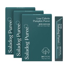 하이루디 샐러독 단호박 퓨레 강아지 짜먹는 간식, 42개, 14g