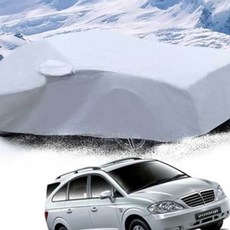 KSZ 로디우스 성에방지 자동차커버 초경량커버 차량커버 차덮개, 10호