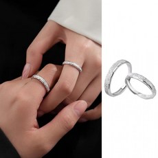 갤럭시 커플링 오픈조절가능 패션반지 우정반지 알레르기 없는 S925 패션 주얼리