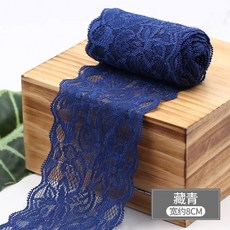 부드러운 탄성 레이스 트림 소재 DIY 의류 봉제 및 패브릭 리본 8cm 너비 스트레치 할로우 아웃 플로랄 트리밍, 1 Meter Length, Dark Blue, 1개