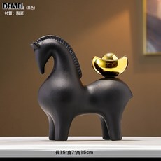 DFMEI 招財擺件新中式客廳玄關酒櫃辦公室桌面高檔裝飾開業禮物, 馬上有錢黑色