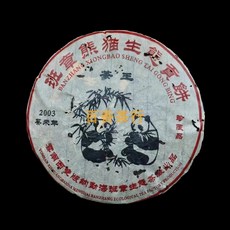 2003년 보이차 반장차왕 진장 맹해 생태 운남 생차 357g, 1개, 1개입