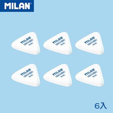 MILAN 經典三角橡皮擦, 1個