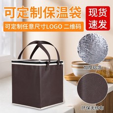 G'nature 保溫外送袋 防水加厚食物保冷袋, 咖啡色, 1套