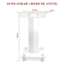 이동식 트롤리 피부샵 드레싱카 웨건 병원 미용, 5호카트커스터마이징가능, 1개
