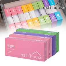 아스티하우스 서랍쏙 컬러에디션 4종 A세트 (위생백 중 150p + 위생백 대 100p + 위생장갑 중 100p + 이중지퍼백 대 20p), 3개, 1세트, 혼합