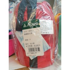 猛龍 歐都納 浮水拋繩袋 救生繩20M 25M 附拋繩袋, 歐都納版(2017製造 已過有效期)