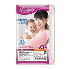 美麗密碼 產婦坐月子專用免洗褲 L/XL/XXL 5件裝 女用免洗內褲