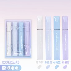 新款闪光笔闪闪荧光标记笔亮晶晶手账闪金粉神仙流沙笔划重点, 1個裝, 673-4C星河璀璨:如图