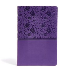 KJV Super Giant Print Reference Bible Purple Leathertouch Indexed Imitation Leather, Holman Bibles