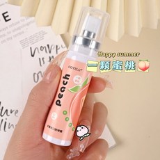 COTELG® 口腔噴霧 便攜式口氣清新劑 多種水果風味, 1個, 水蜜桃