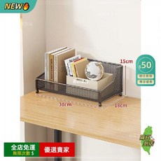 A14玄關鑰匙收納裝飾盒桌面掛牆整理神器入戶鑰匙收納 裝飾盒入戶門口鞋櫃置物架CJ, 黑色單層中號, 1個